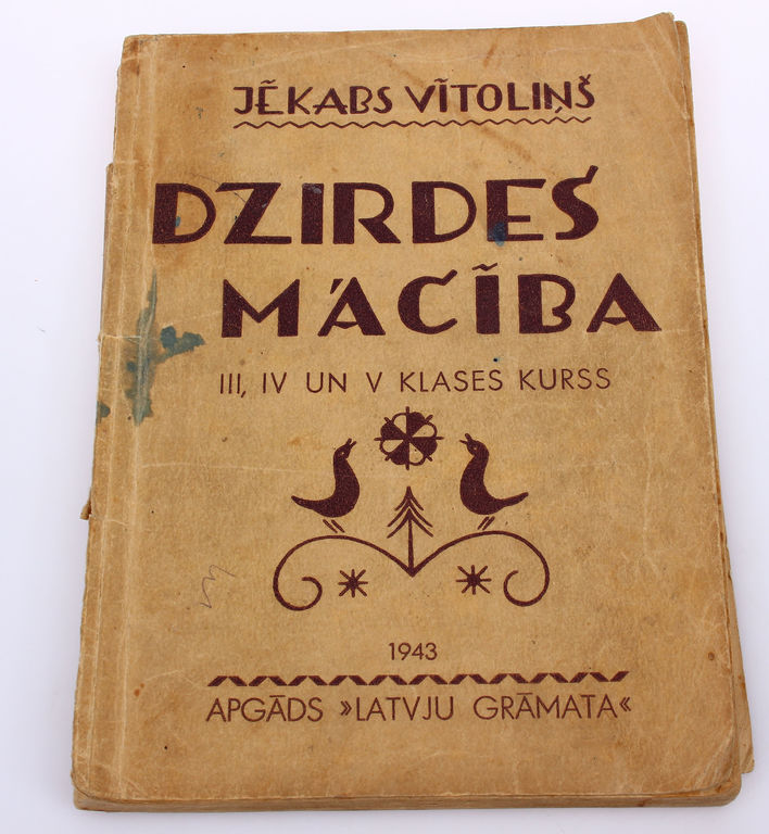 Jēkabs Vītoliņš, Hearing Teaching (Exercises and Songs for Singing Lessons in Elementary Schools)