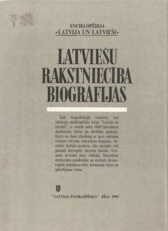 Encyclopedia “Latvian writing in biographies”