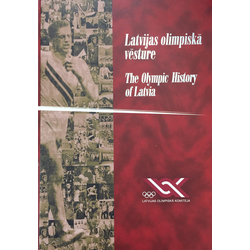 2 книги - Энциклопедия «Спорт Латвии» и «Олимпийская история Латвии»