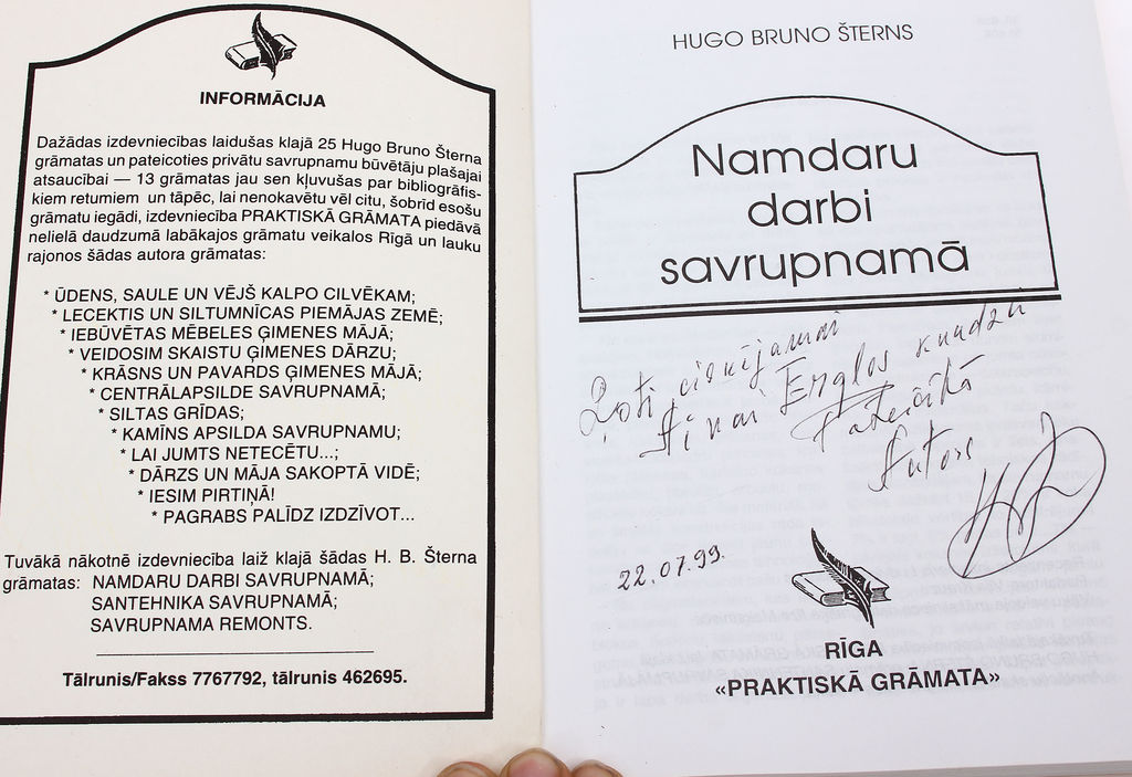 Hugo Bruno Šterns, Namdaru darbi savrupnamā(with author autograph)