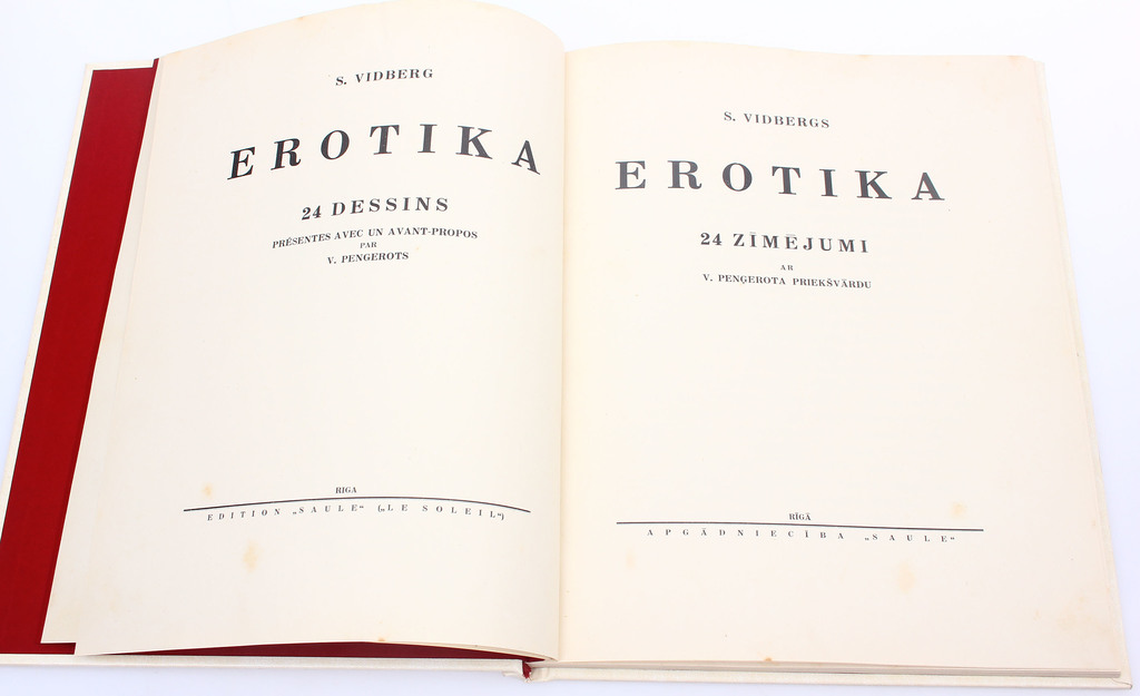 Каталог репродукций «Эротика» Sigismunds Vidbergs