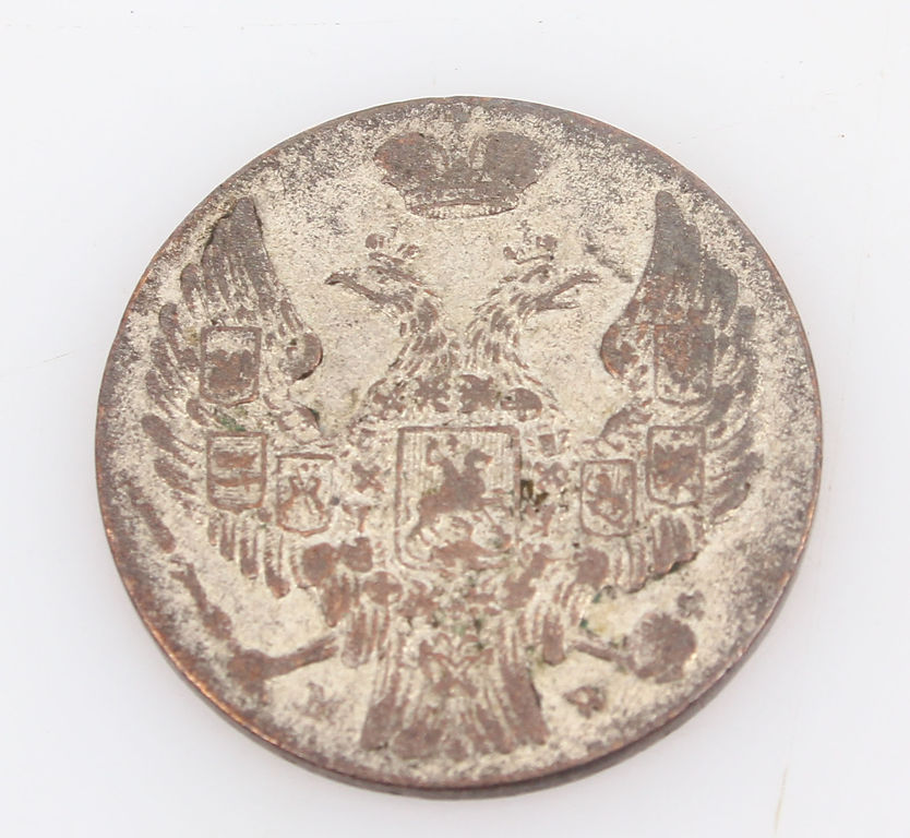 Монета 10 groszy 1840