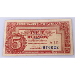 Piecas kronas banknote