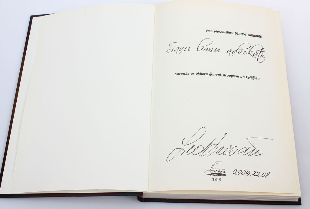 Savu lomu advokāts(grāmata par Leonu Krivānu), с автографом актера