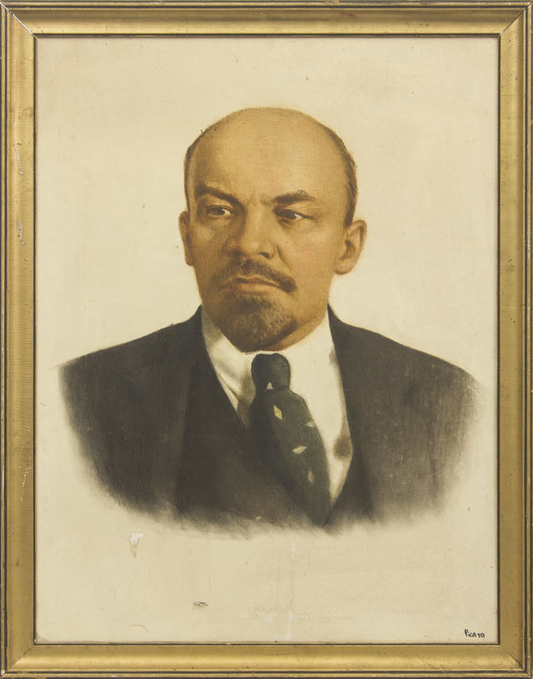 Lenin's portrait