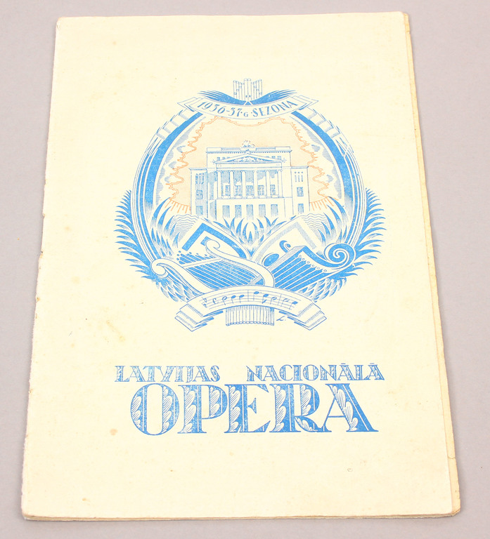 Latvijas Nacionālā opera, No. 75