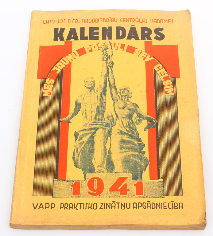 Calendar of the Latvian SSR Trade Union Central Council 1941
