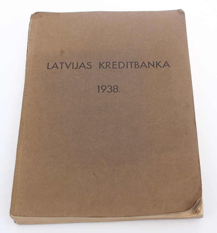 Годовой отчет Латвийского кредитного банка за 1938 год