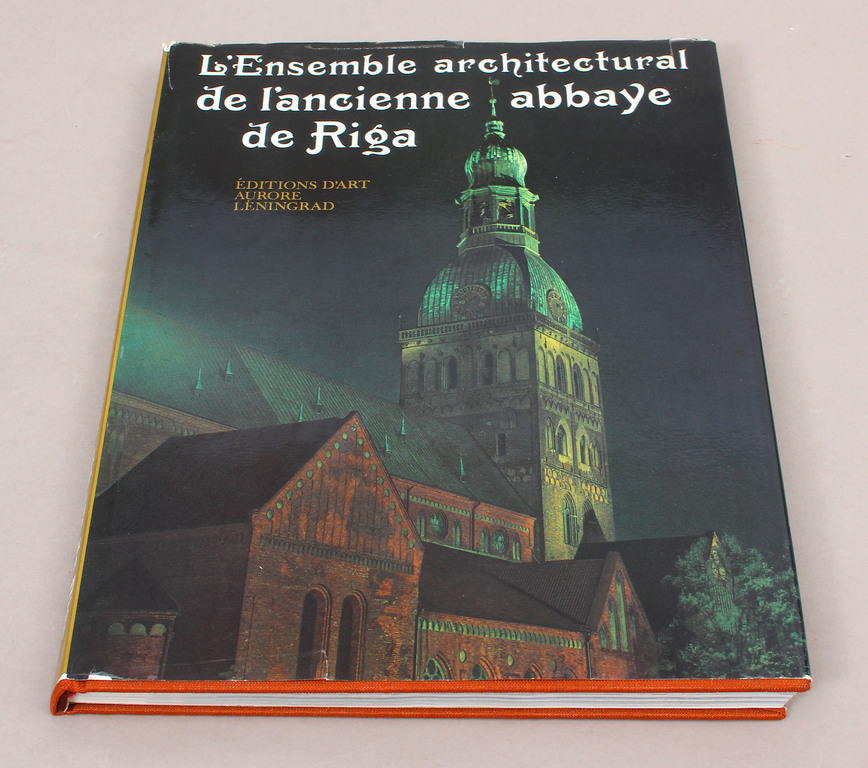 L'Ensemble architectureral de l'ancienne abbaye de Riga