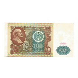 100 rubļi 1991
