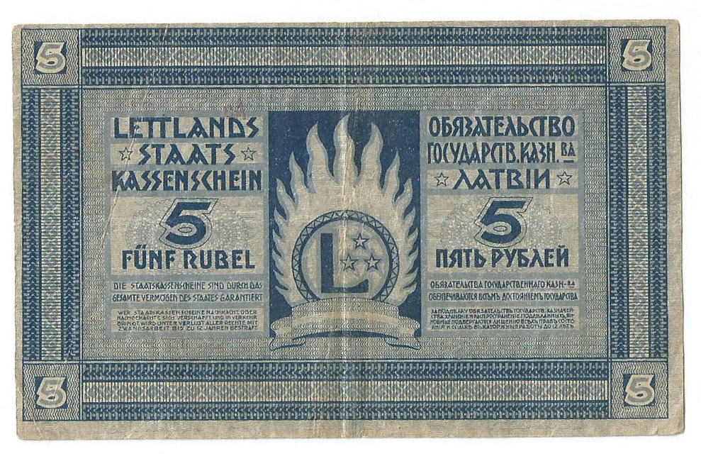 Latvijas valsts kases zīme 5 rubļi 1919