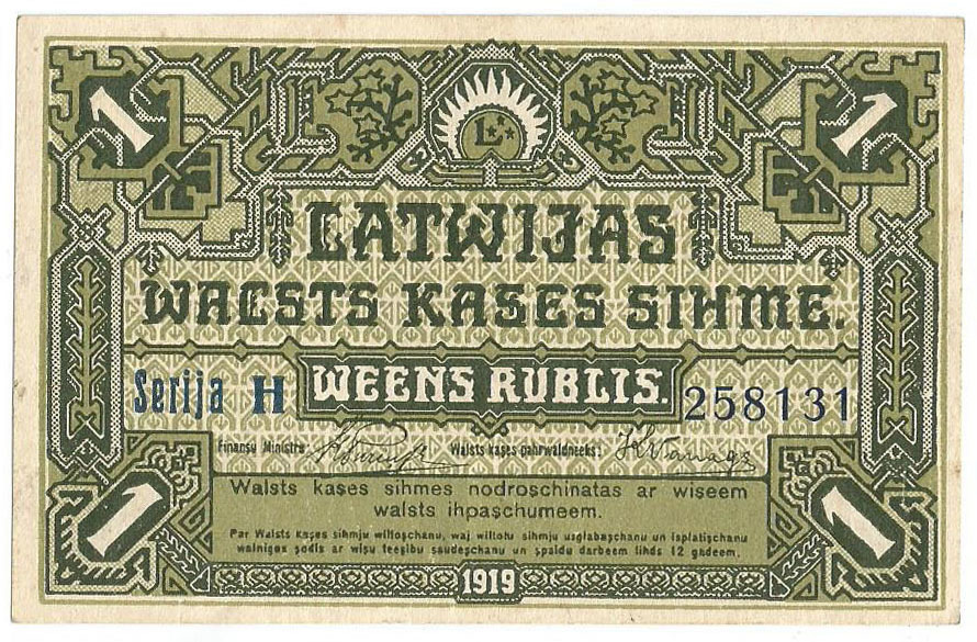 Latvijas valsts kases zīme 1 rublis 1919 (zaļa)
