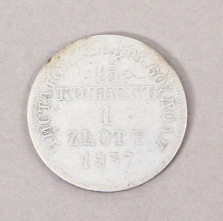 1 zloty 1837