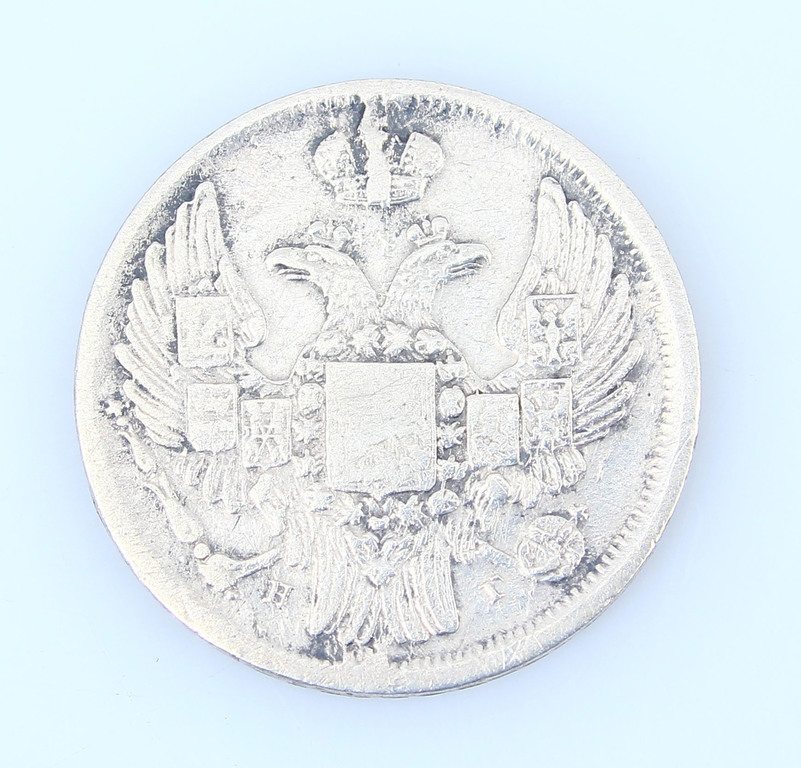 1 zloty 1839