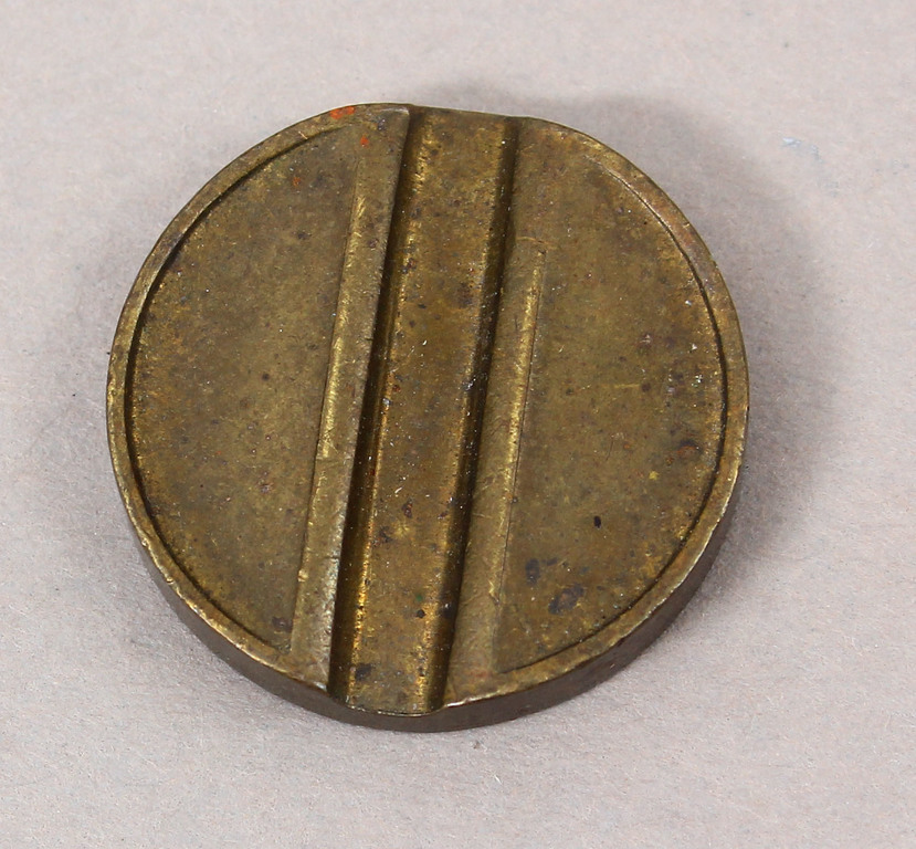Tirdzniecības monēta