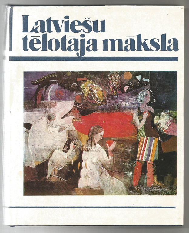 2 книги - Латышское изобразительное искусство, Латышская новая роспись