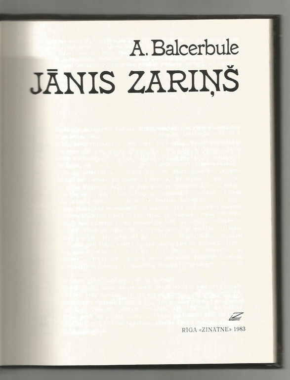 A.Balcerbule, Janis Zarins 