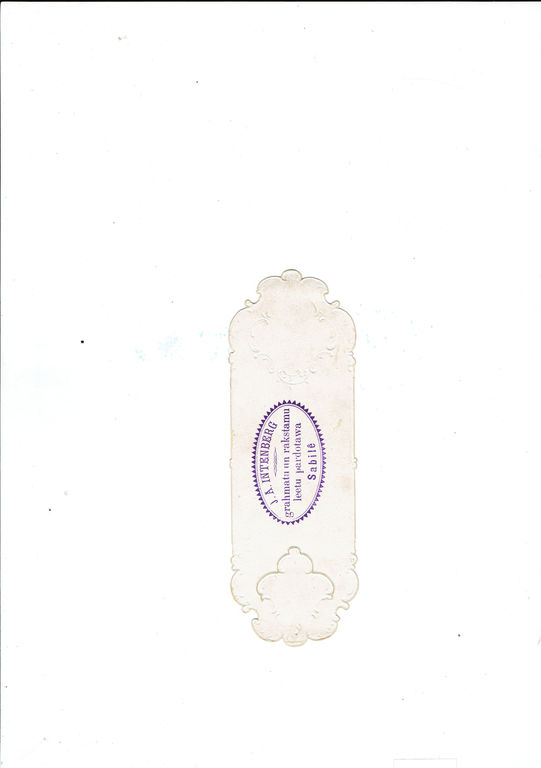 Promotional Bookmark 