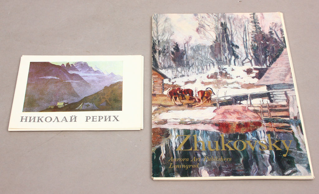 2 atklātņu albumi ar gleznu reprodukcijām - Николай Рерих, Zhukovsky