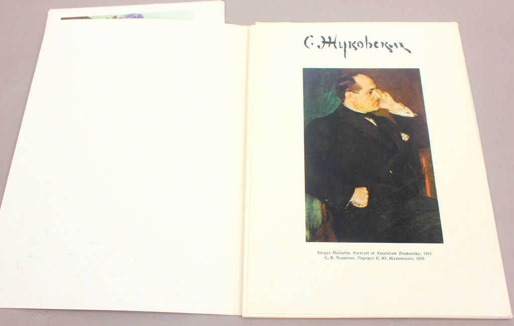 2 postcard albums with painting reproductions - Николай Рерих, Zhukovsky