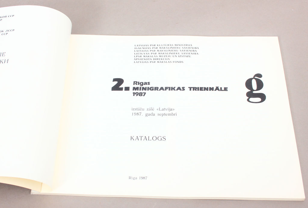 2.Rīgas minigrafikas triennāles katalogs
