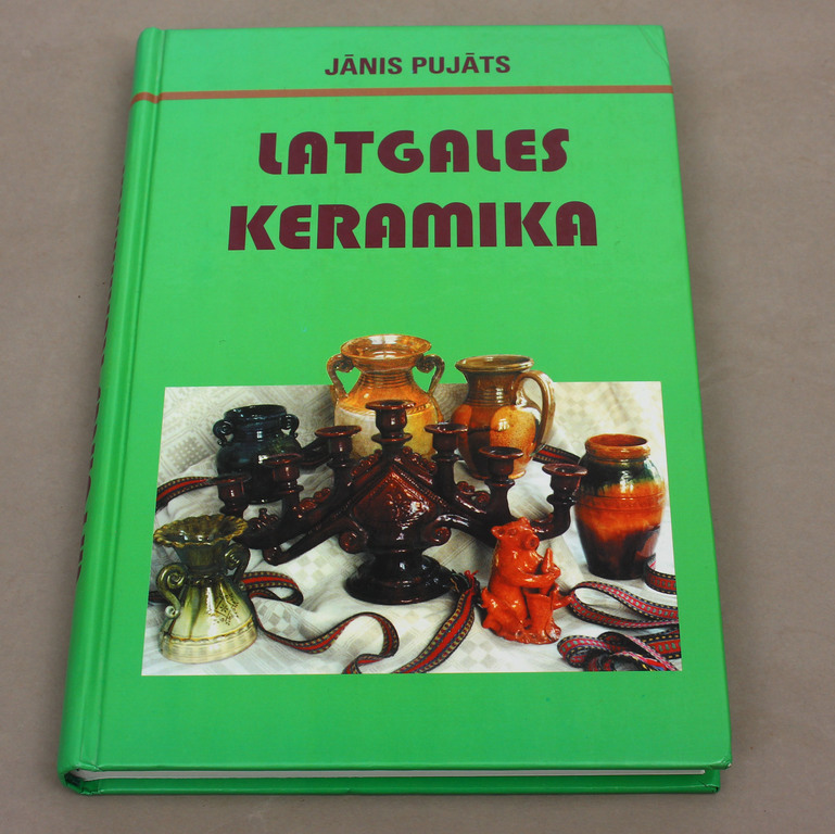 Jānis   Pujāts, Latgale ceramics