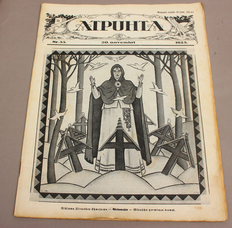 Magazine ''Atputa'' 1925 (8 pcs)