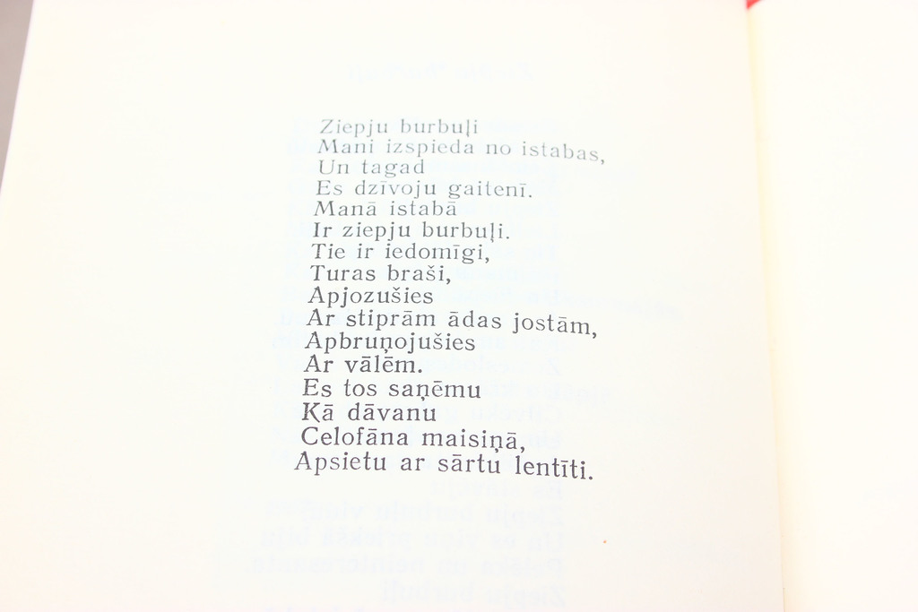 Cecīlija Dinere, Vaga uz nekurieni(with author's autograph)