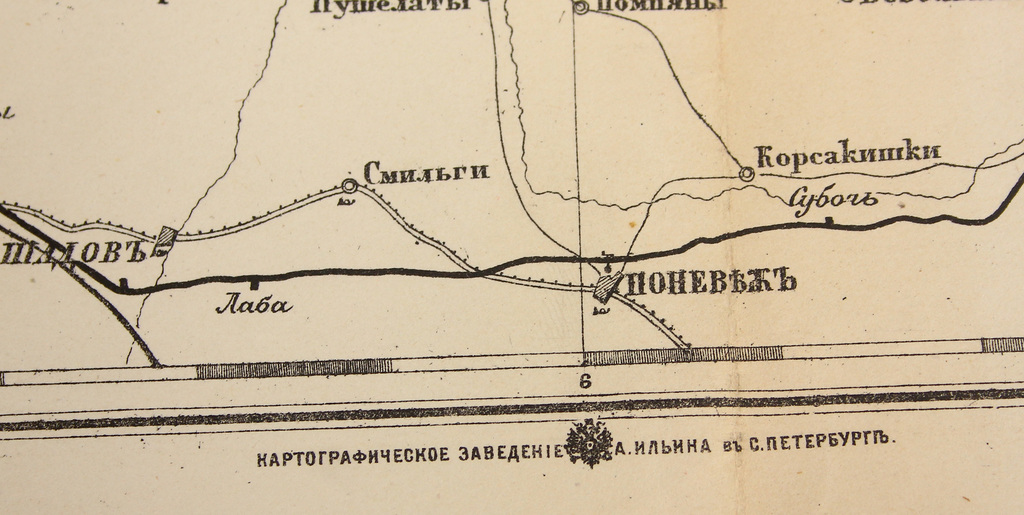 Kurzemes guberņas karte