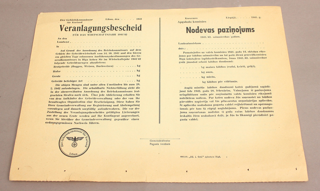 Уведомление о пошлине 1941/42. за сельскохозяйственный год
