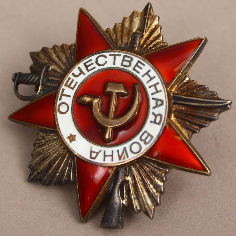 Tēvijas kara ordenis Nr. 2271157