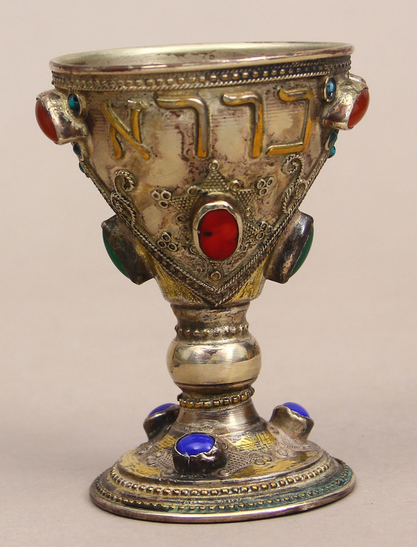 Hebrew Cup (Kidush)