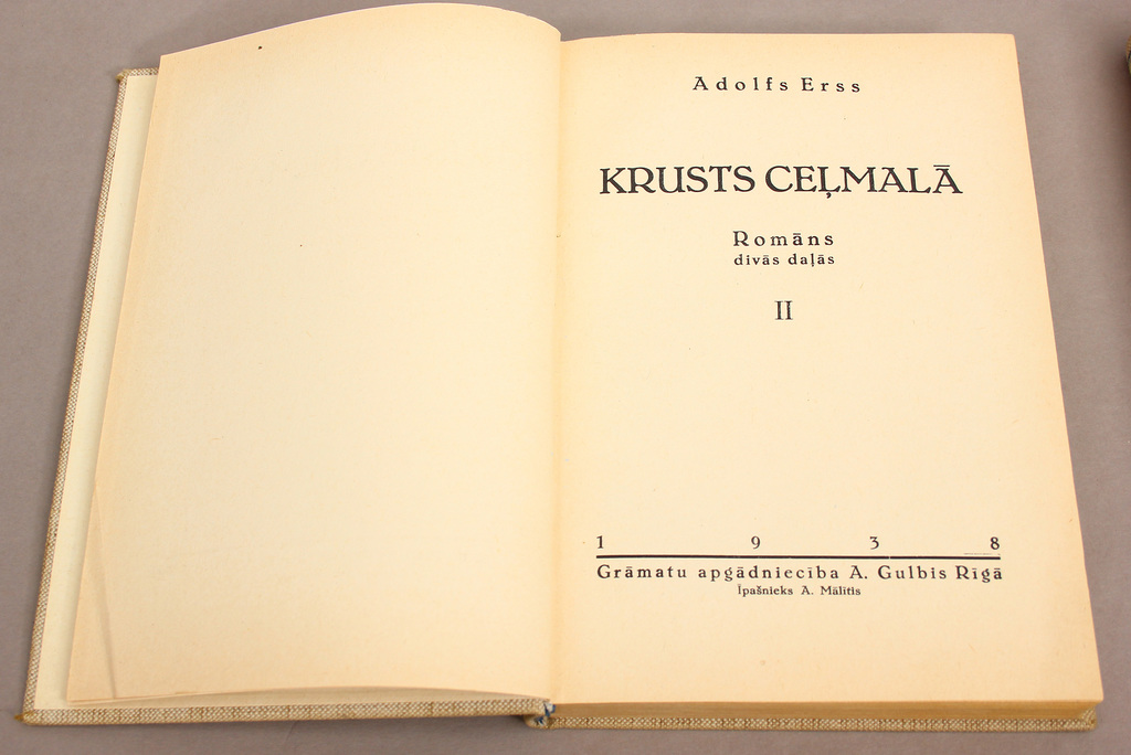 A.Erss, Krusts ceļmalā (2 тома)