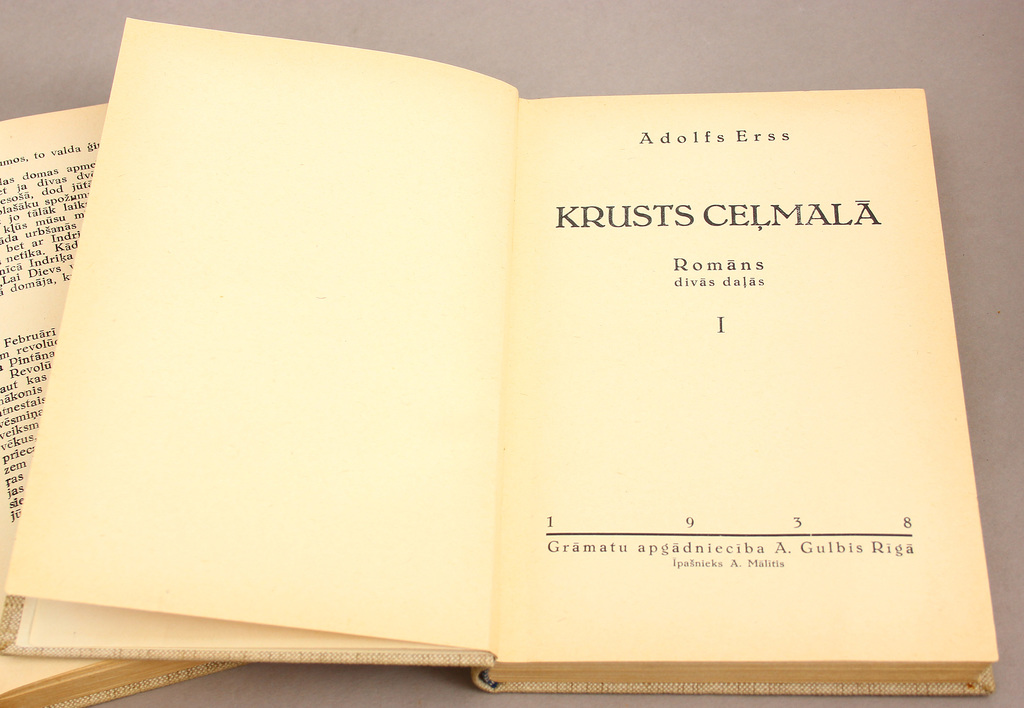A.Erss, Krusts ceļmalā (2 volumes)