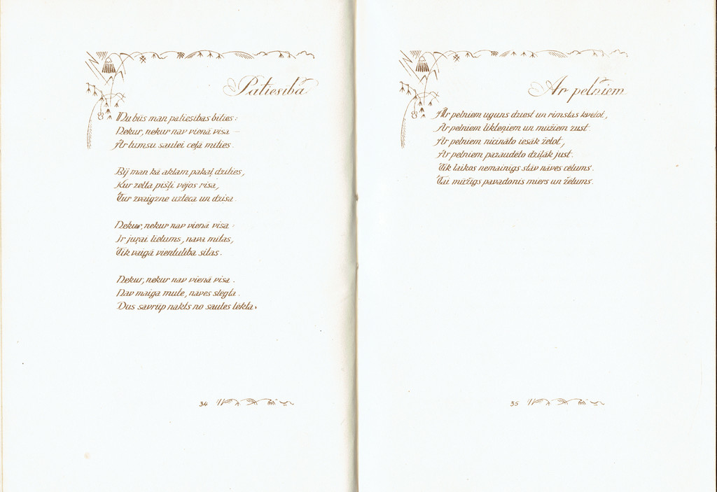 Andrejs Eglītis, Nīcība (dzejoļi)