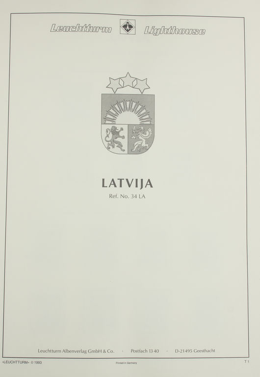 Полная коллекция латвийских почтовых марок (1 шт.)