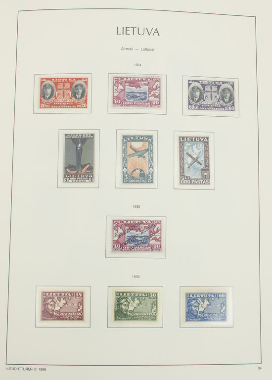 Полная коллекция литовских почтовых марок (1 шт.)