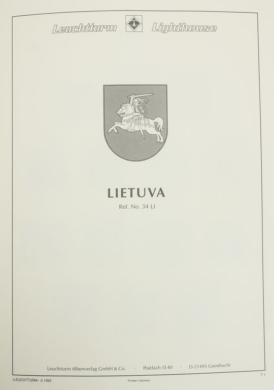 Pilna Lietuvas marku kolekcija (1 gab.)