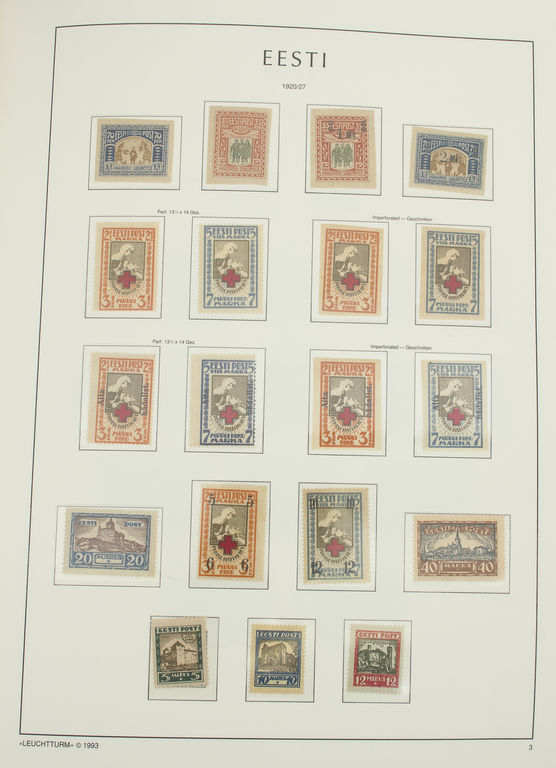 Pilna Igaunijas marku kolekcija (1 gab.)