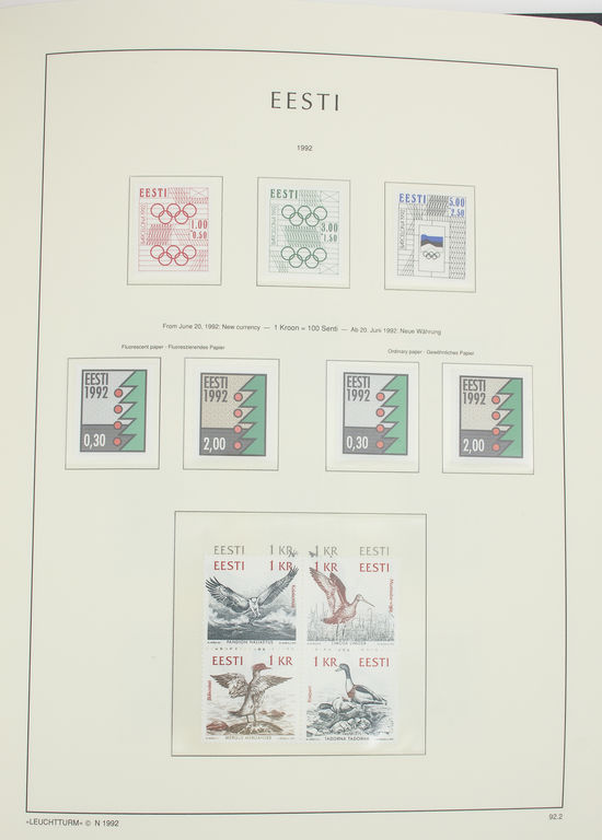 Complete collection of Estonian stamps (1 pcs)