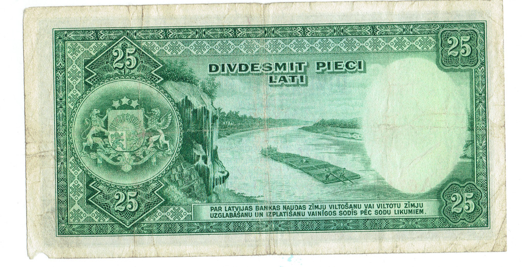 25 lats banknote Latvia 1938