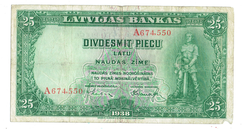 Банкнота 25 латов 1938