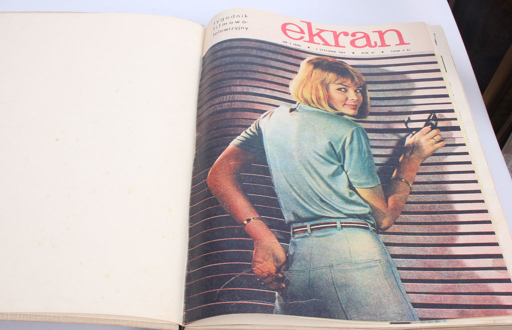 Журнал «Екран» вышел в 1967 году