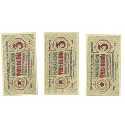 Обменный билет 3 рубля 1919 (3 шт)