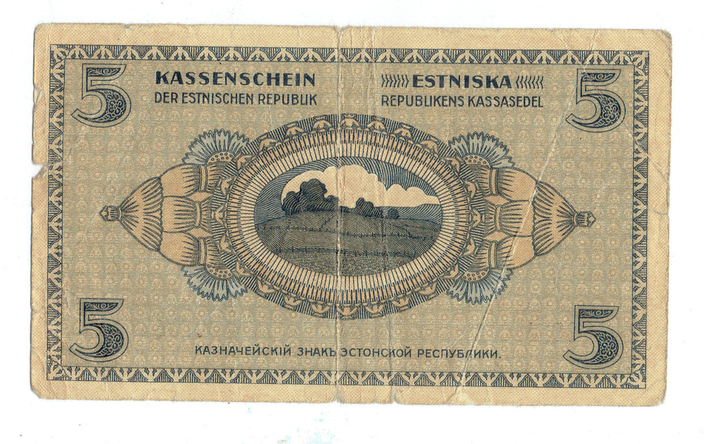 5 марки 1919