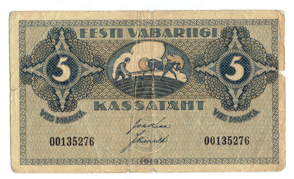 5 марки 1919