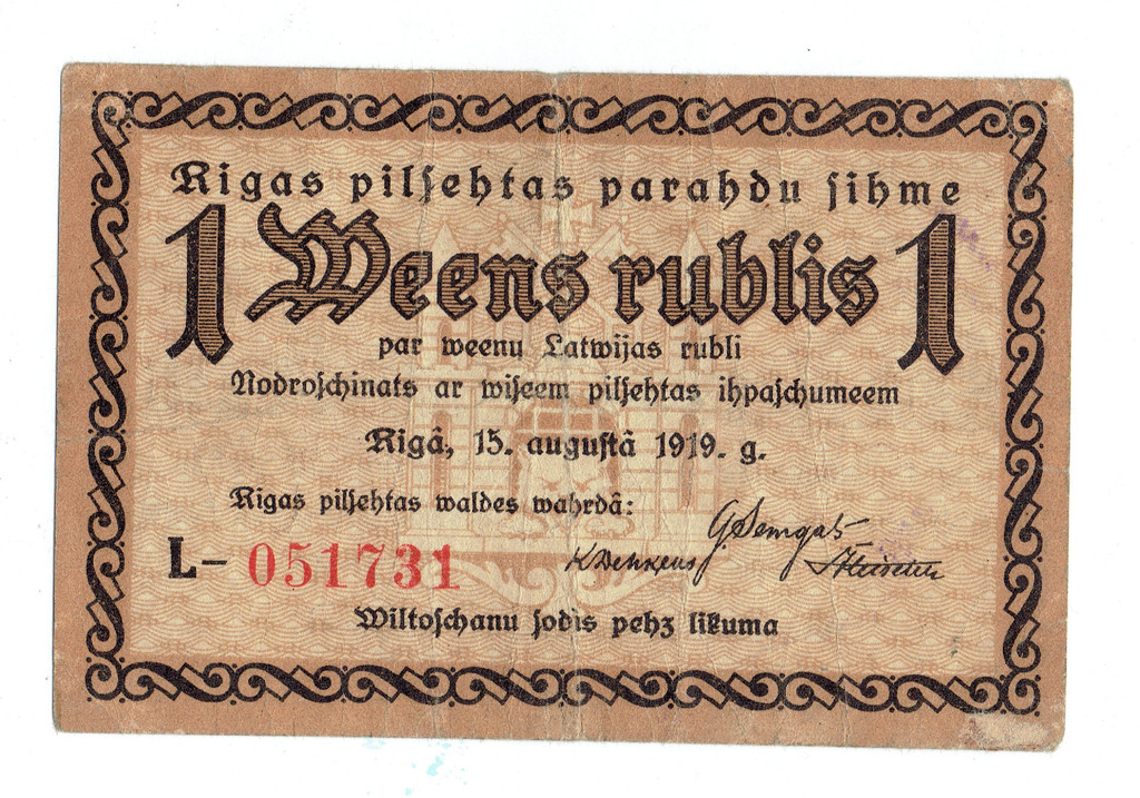 Rīgas pilsētas parādu zīme 1 rublis 1919