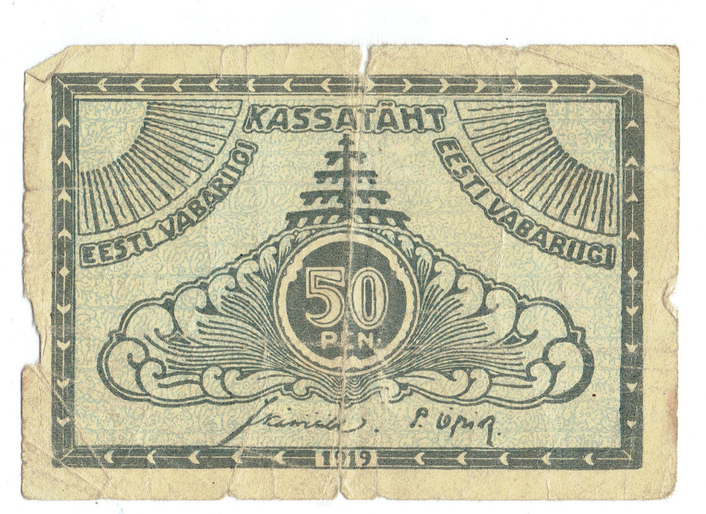 50 пенсов 1919