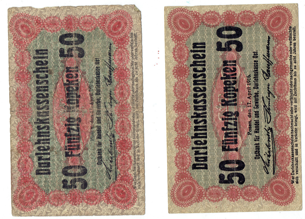50 kapeikas  1916 (2 gab.)