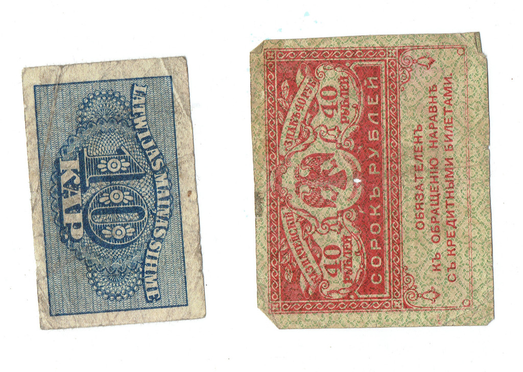 Знак Латвийской биржи 10 копеек, 40 рублей (2 штуки)